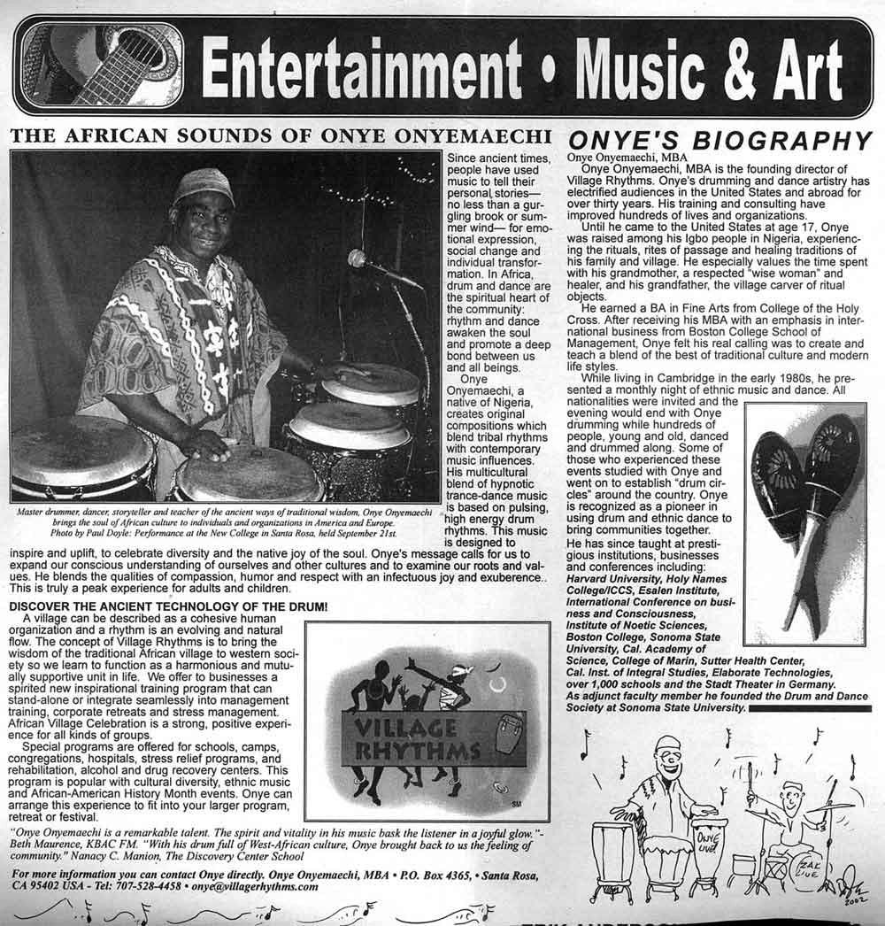 Entertainment 96 feature